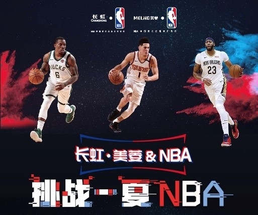 展一部分吗