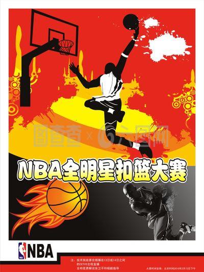 胜利很大程