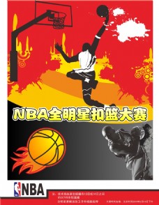 局面让