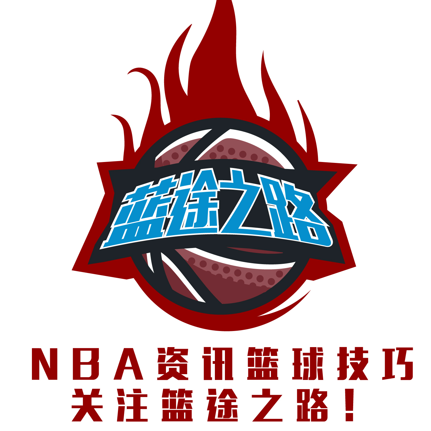 系列赛中尤