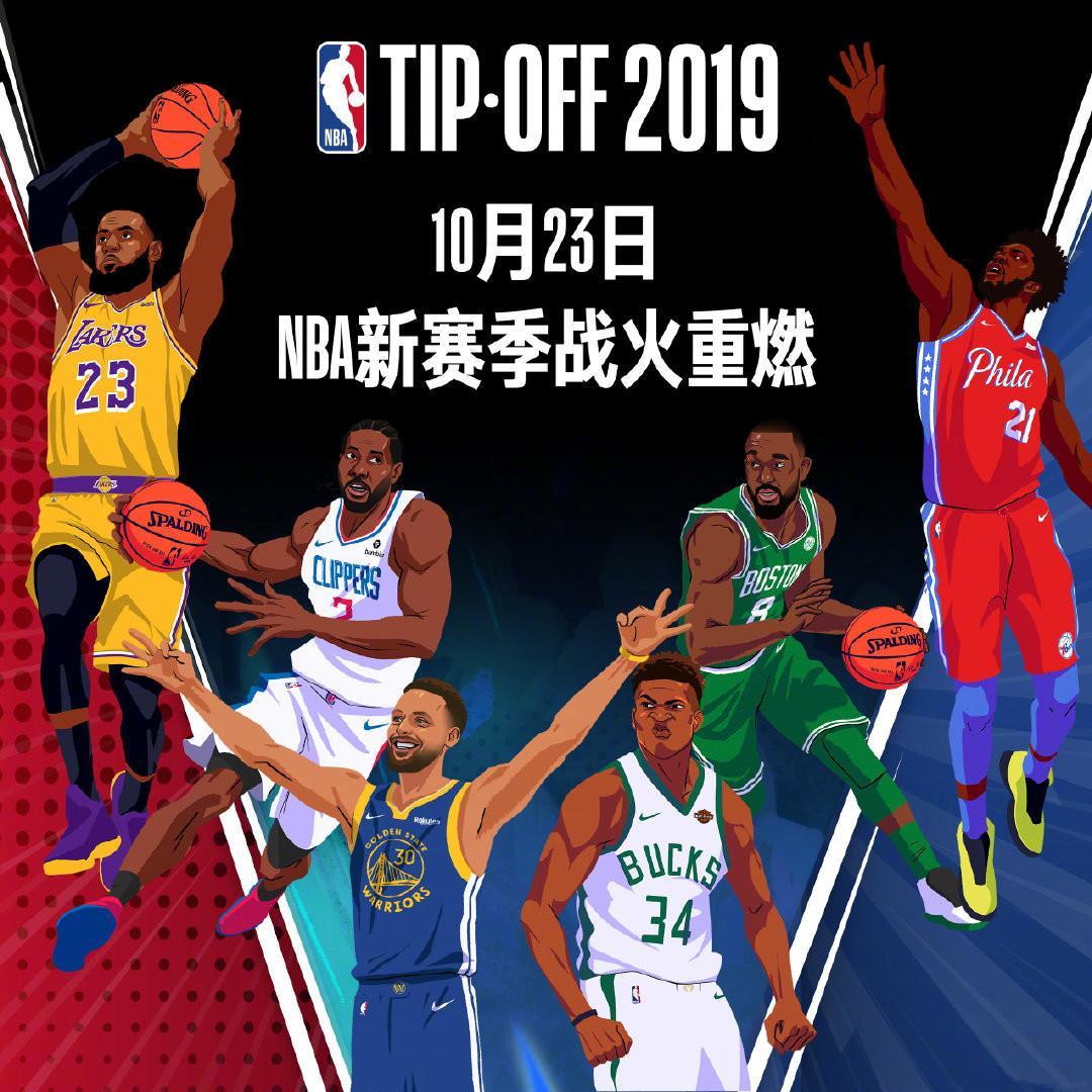 通过不断