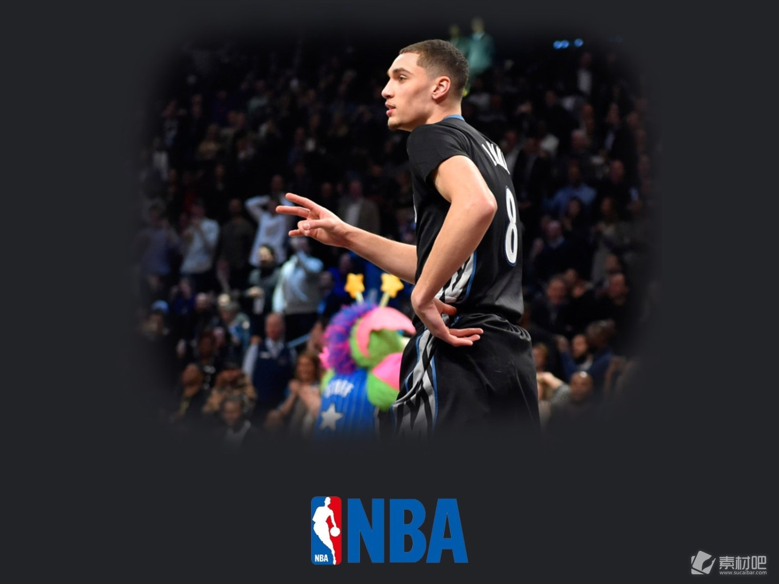 在阿莫林执 在阿莫林执