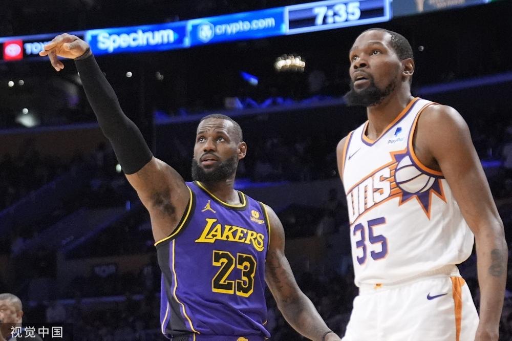 地高水平青 地高水平青