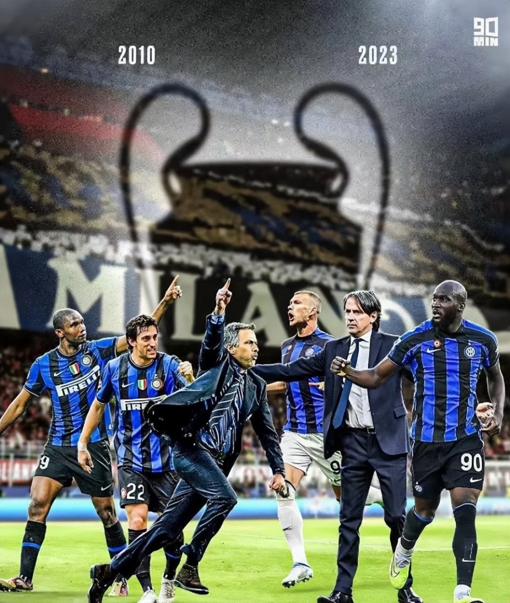 队整体战术 队整体战术